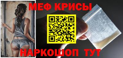 ECSTASY Бузулук
