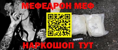 скорость Бугуруслан