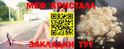 ALPHA-PVP Будённовск