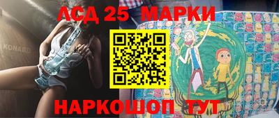 ALPHA-PVP Будённовск