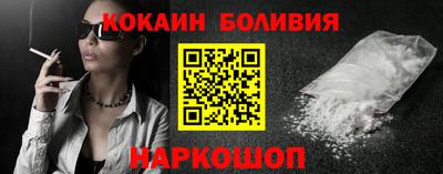 скорость Бугуруслан