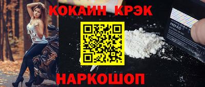 ECSTASY Бузулук