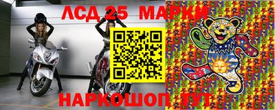 скорость Бугуруслан