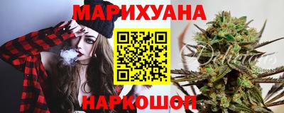 ECSTASY Бузулук