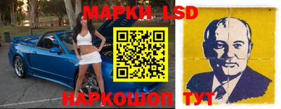 ECSTASY Бузулук