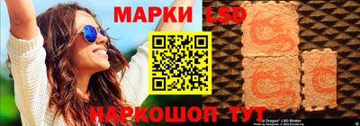 ALPHA-PVP Будённовск