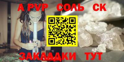 ECSTASY Бузулук