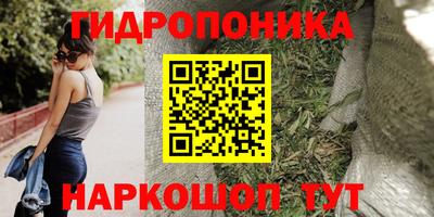 ALPHA-PVP Будённовск