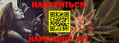 ECSTASY Бузулук