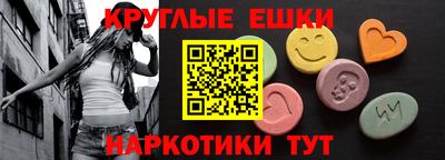 скорость Бугуруслан
