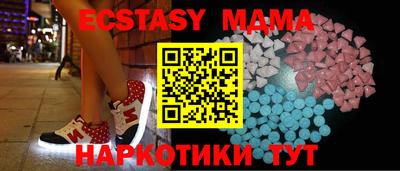 скорость Бугуруслан