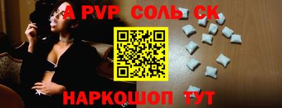 ECSTASY Бузулук
