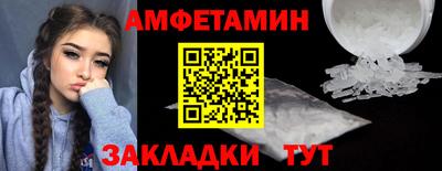 ECSTASY Бузулук