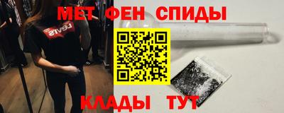 ECSTASY Бузулук