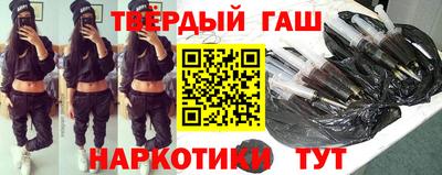 ALPHA-PVP Будённовск