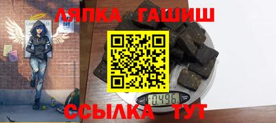 скорость Бугуруслан