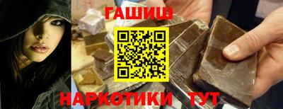 скорость Бугуруслан