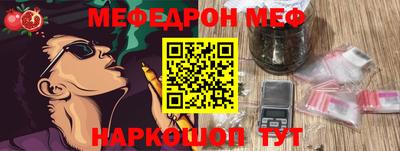 скорость Бугуруслан