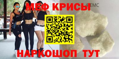 скорость Бугуруслан