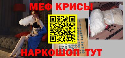 скорость Бугуруслан