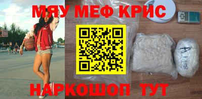 ECSTASY Бузулук